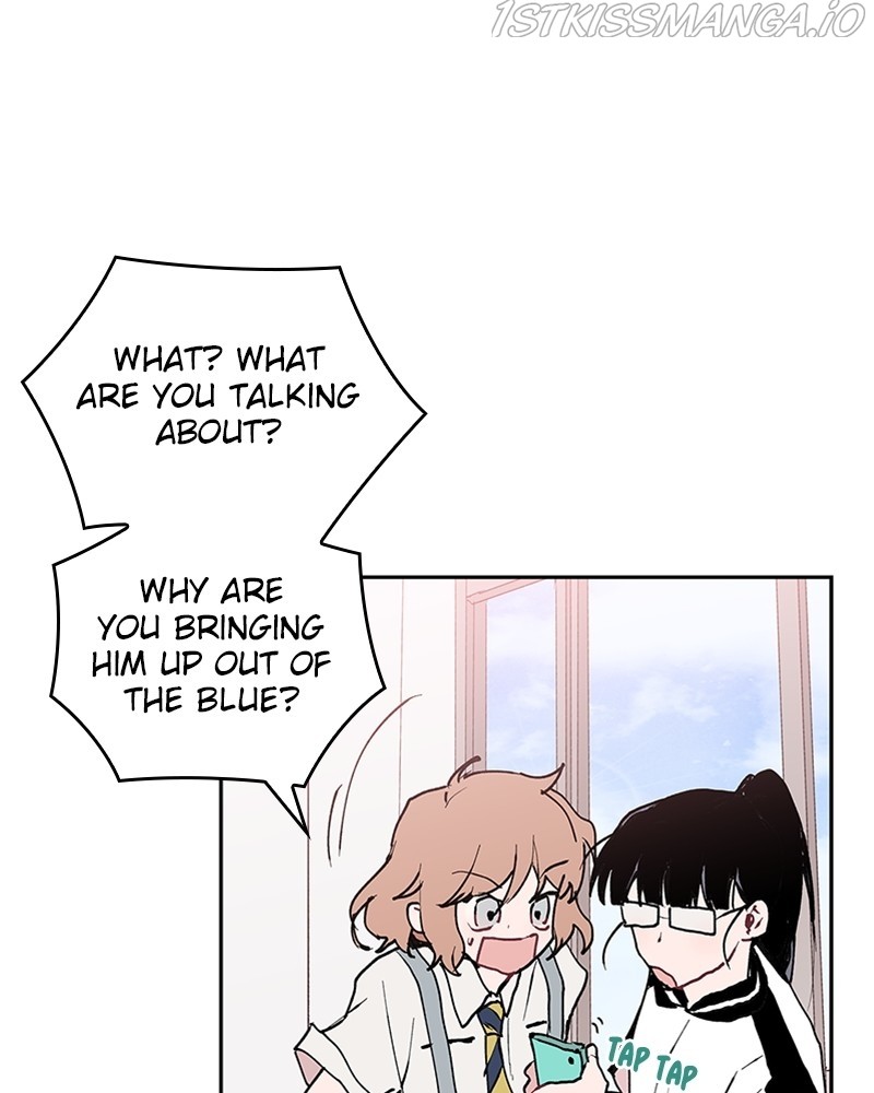 The Bride of a Monster chapter 58 - page 12