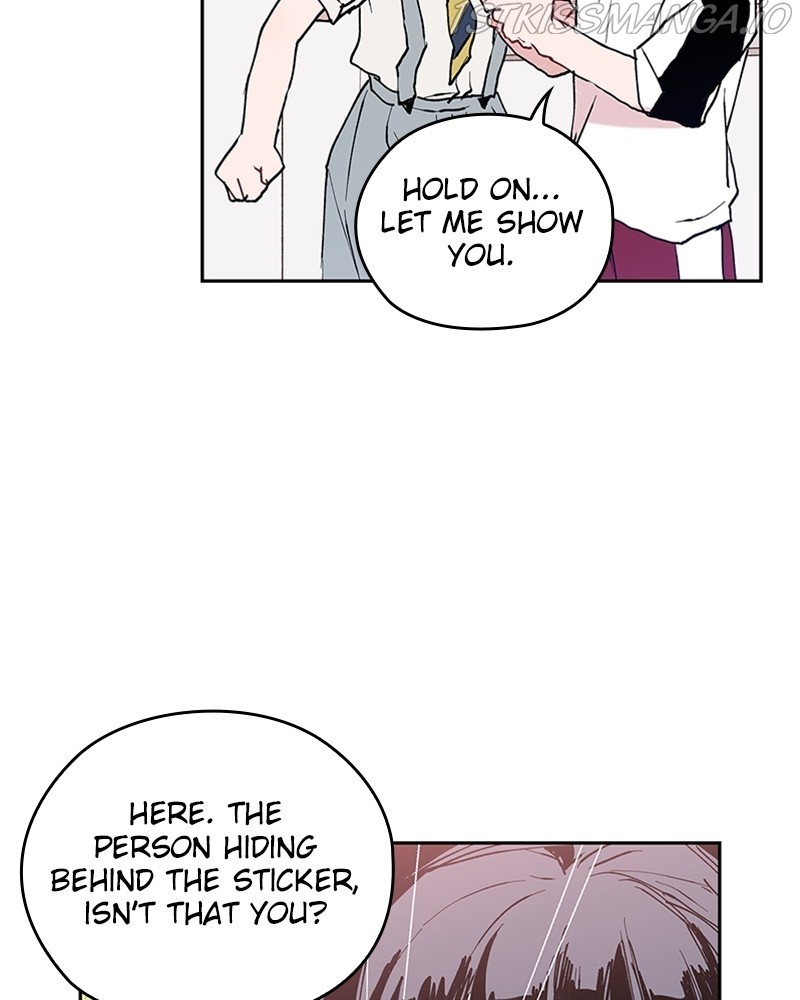 The Bride of a Monster chapter 58 - page 13