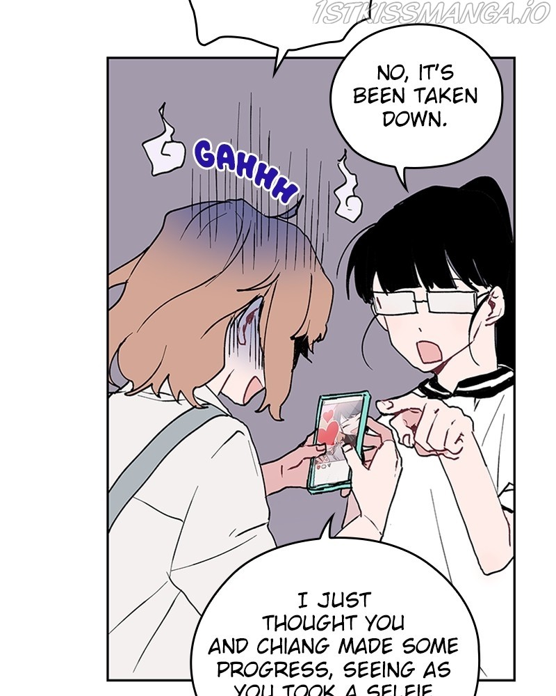 The Bride of a Monster chapter 58 - page 17