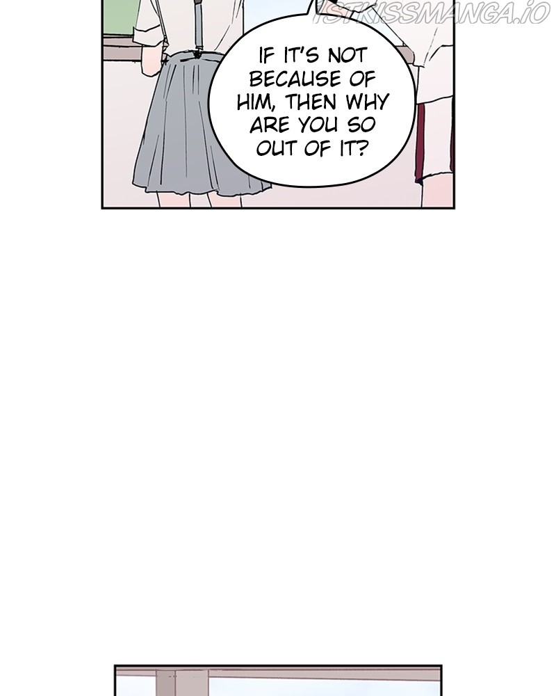 The Bride of a Monster chapter 58 - page 21