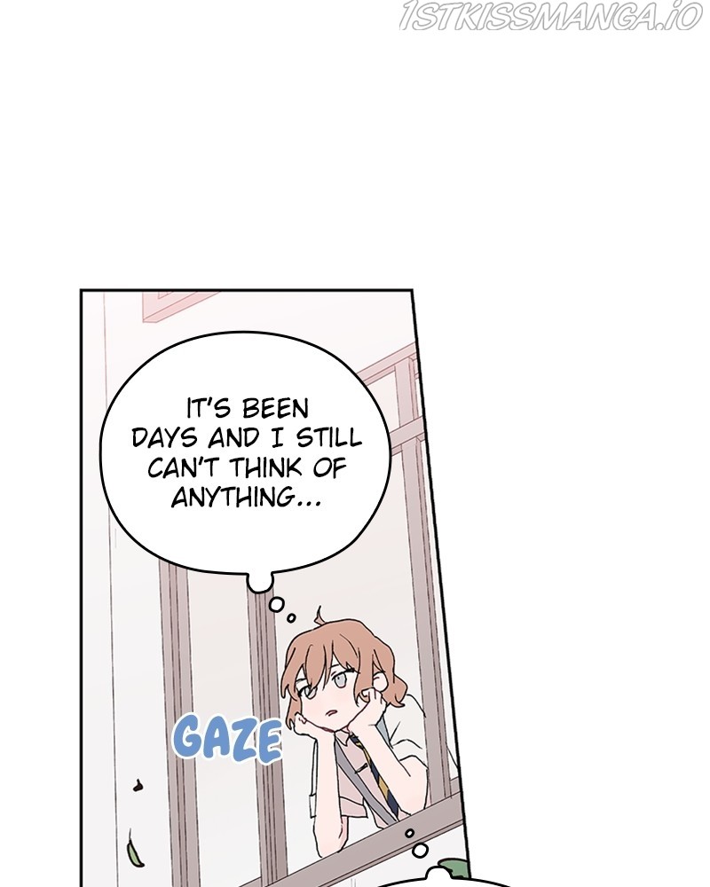The Bride of a Monster chapter 58 - page 4