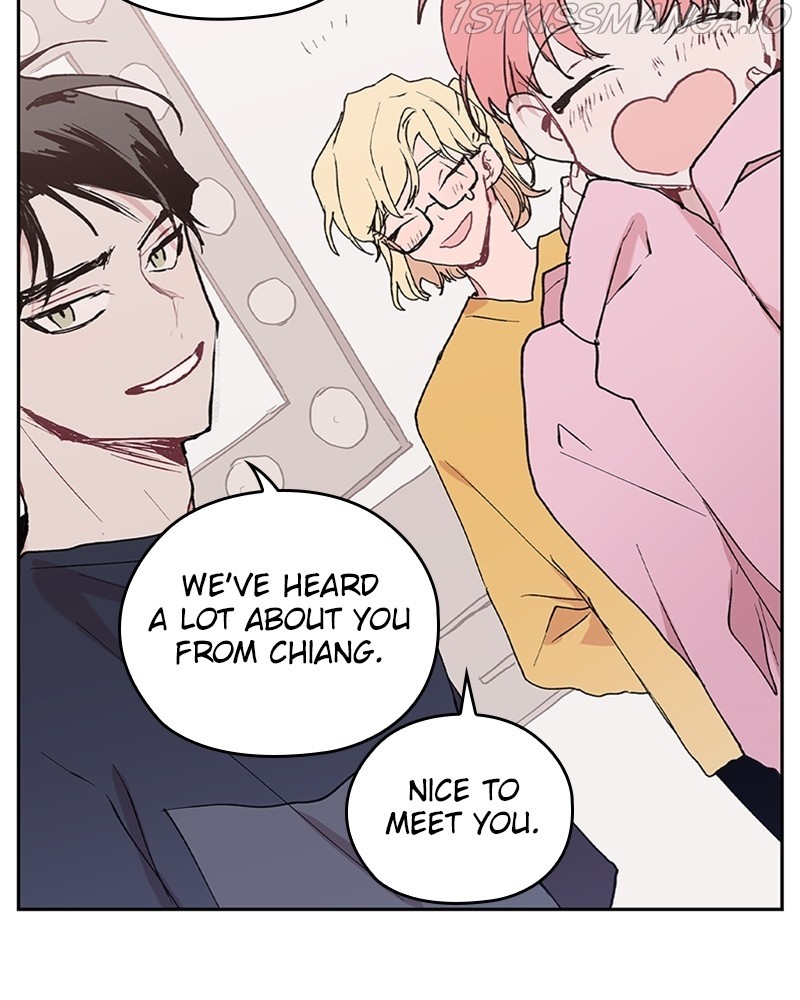 The Bride of a Monster chapter 58 - page 59