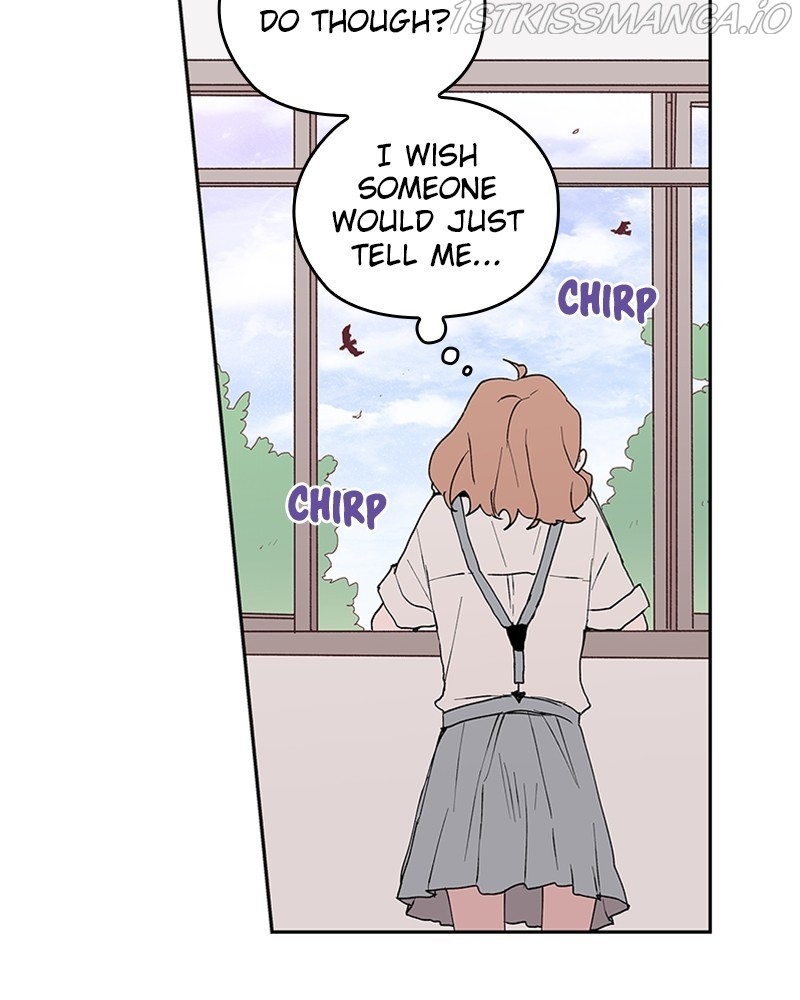 The Bride of a Monster chapter 58 - page 6