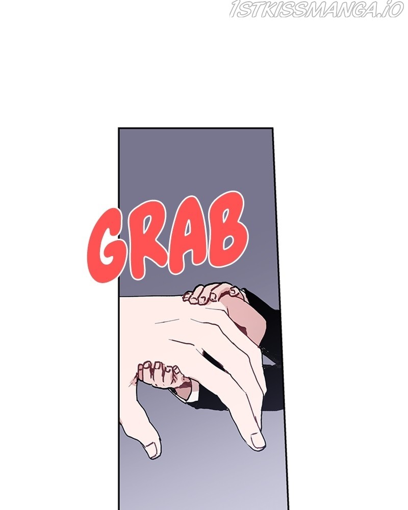 The Bride of a Monster chapter 58 - page 77
