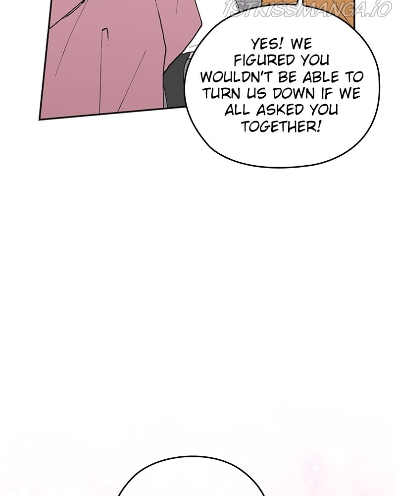 The Bride of a Monster chapter 58 - page 82
