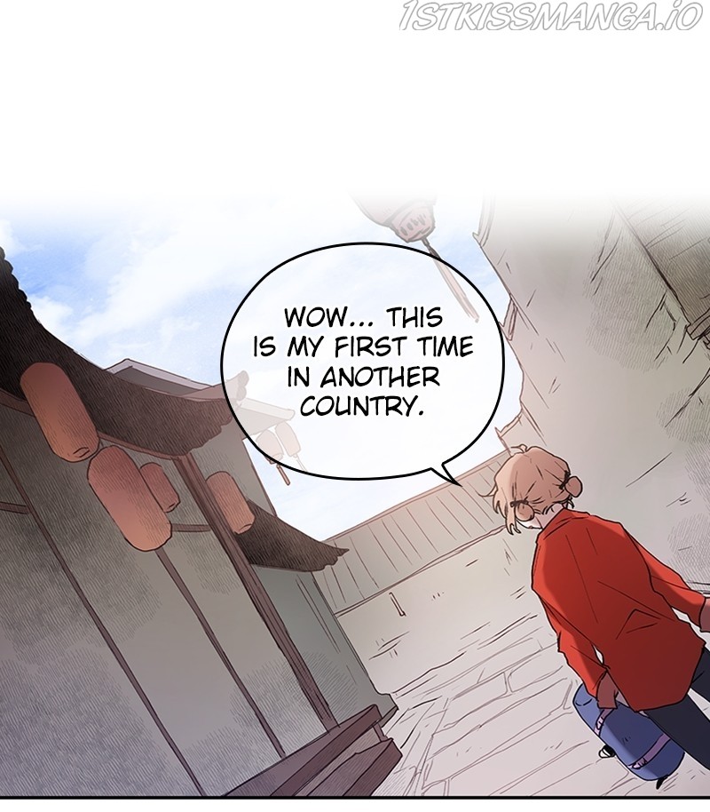 The Bride of a Monster chapter 58 - page 96