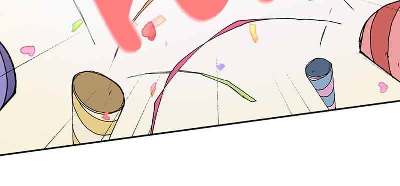 The Bride of a Monster chapter 57 - page 100