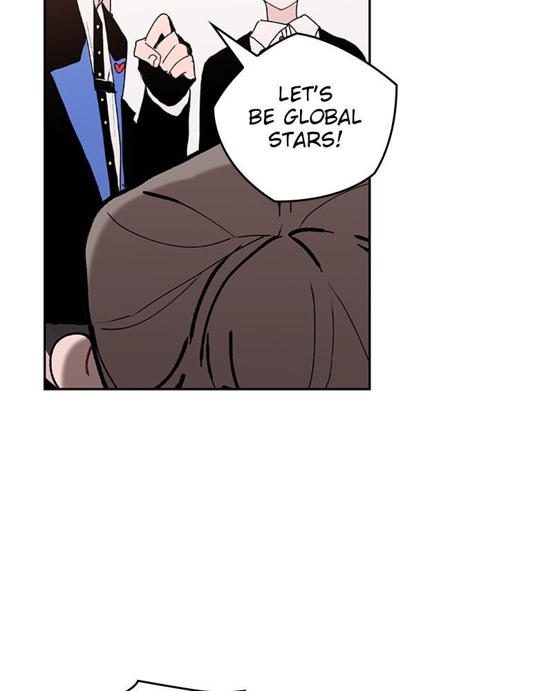 The Bride of a Monster chapter 57 - page 107