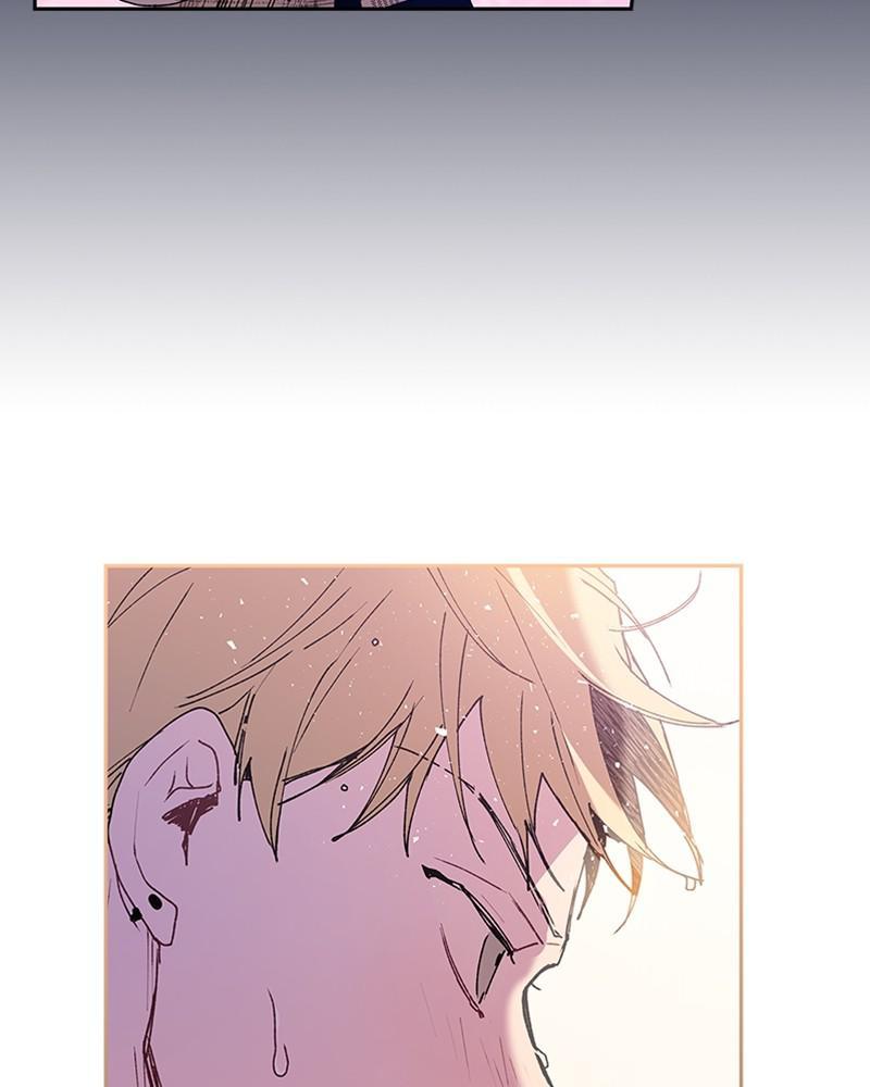 The Bride of a Monster chapter 57 - page 11