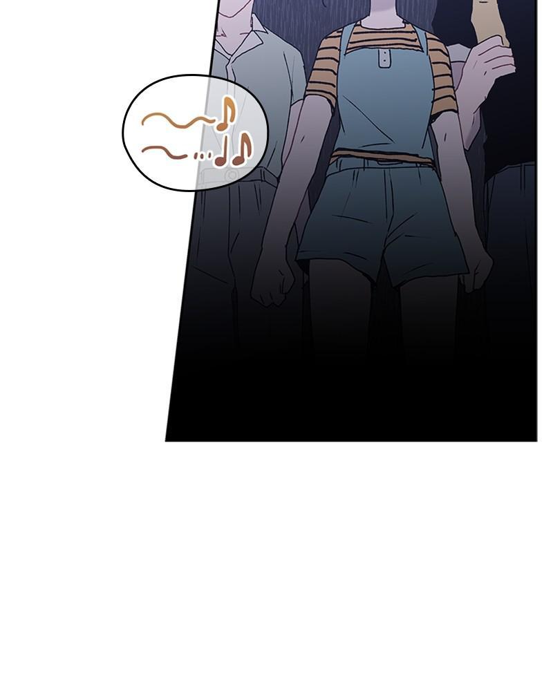 The Bride of a Monster chapter 57 - page 14