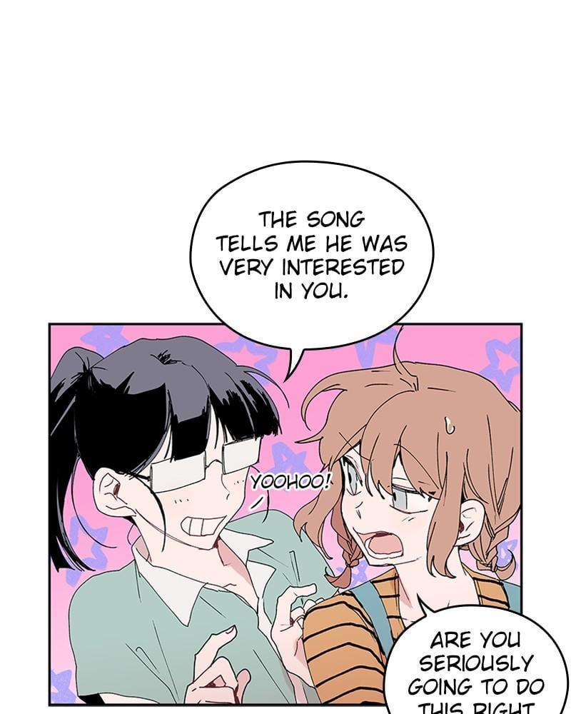 The Bride of a Monster chapter 57 - page 18
