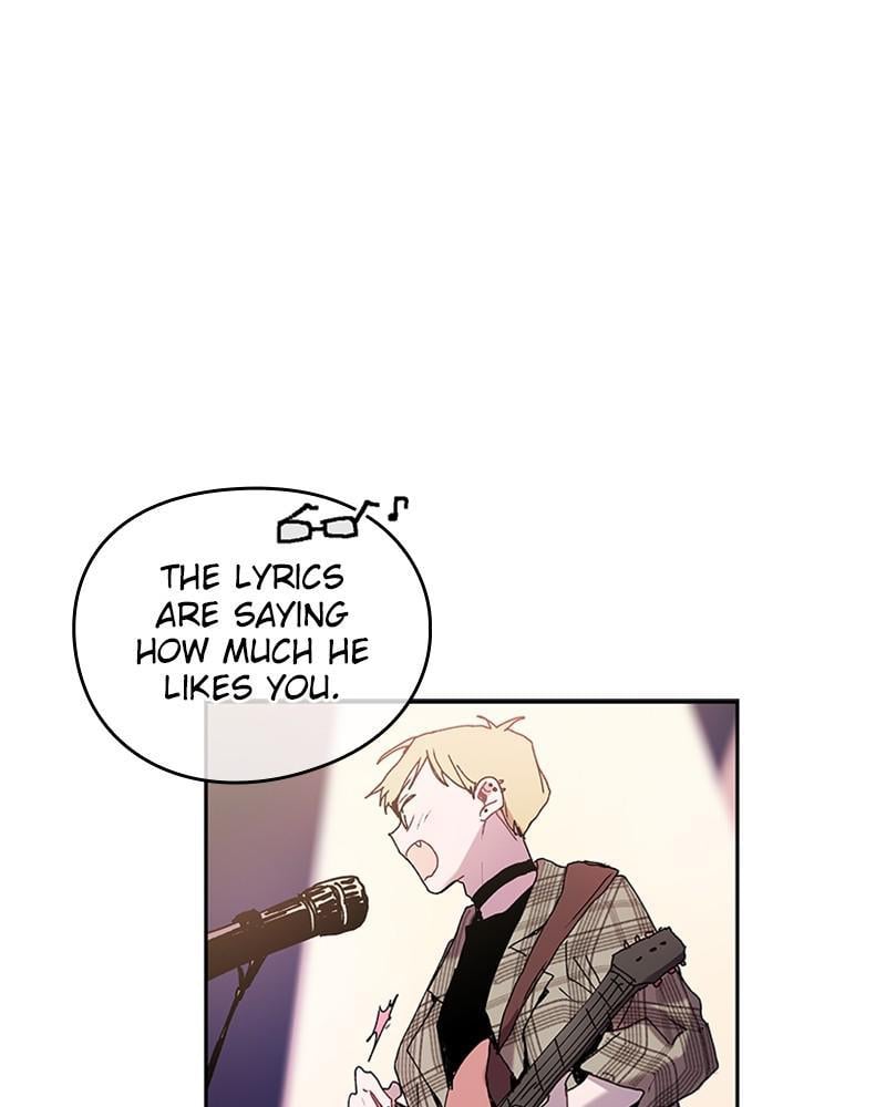 The Bride of a Monster chapter 57 - page 20