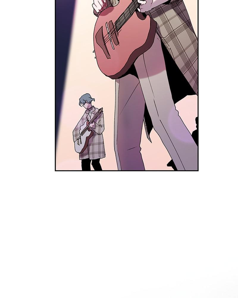 The Bride of a Monster chapter 57 - page 21