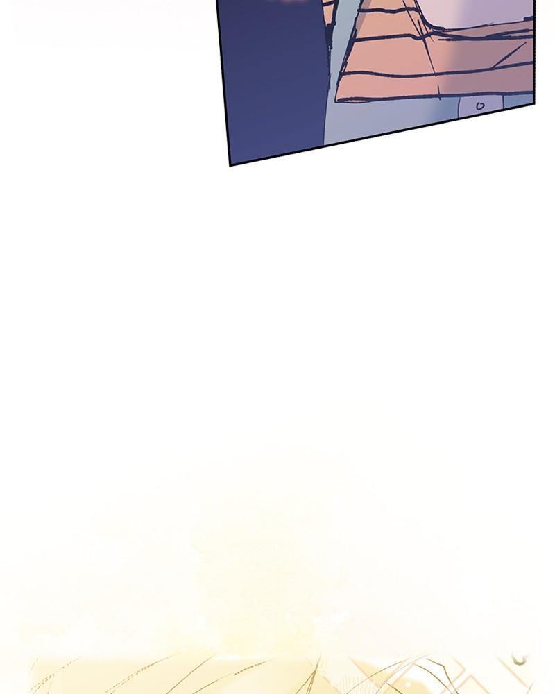 The Bride of a Monster chapter 57 - page 23