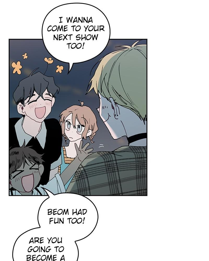 The Bride of a Monster chapter 57 - page 31
