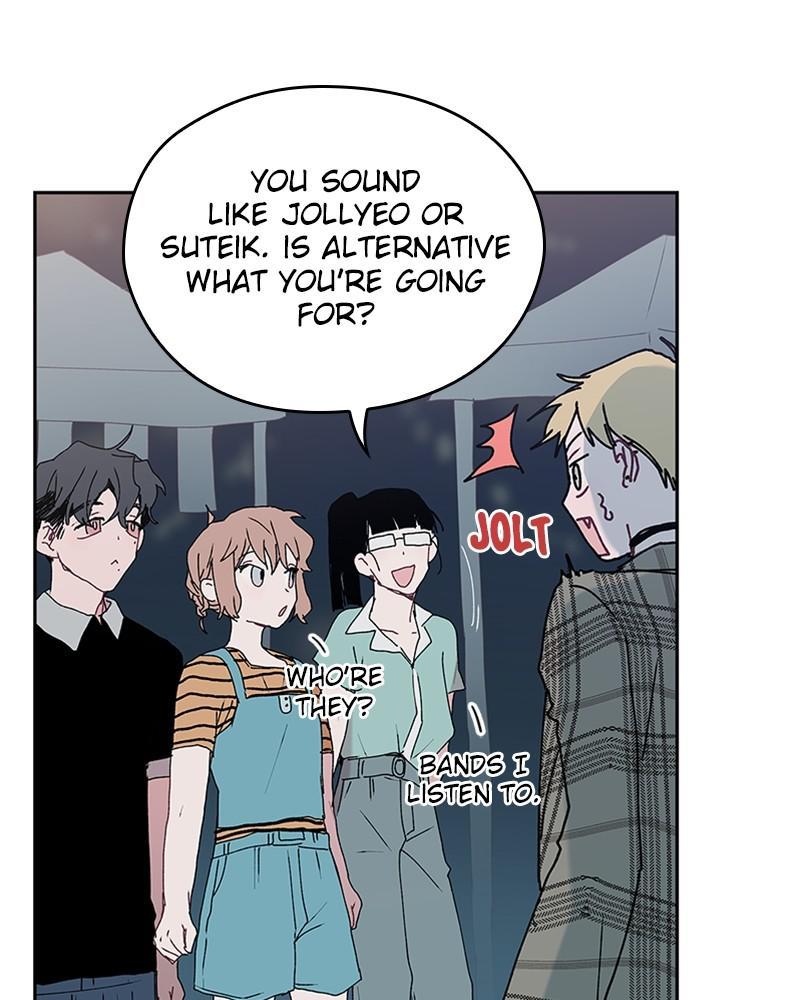 The Bride of a Monster chapter 57 - page 34