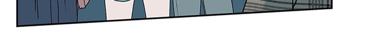 The Bride of a Monster chapter 57 - page 35
