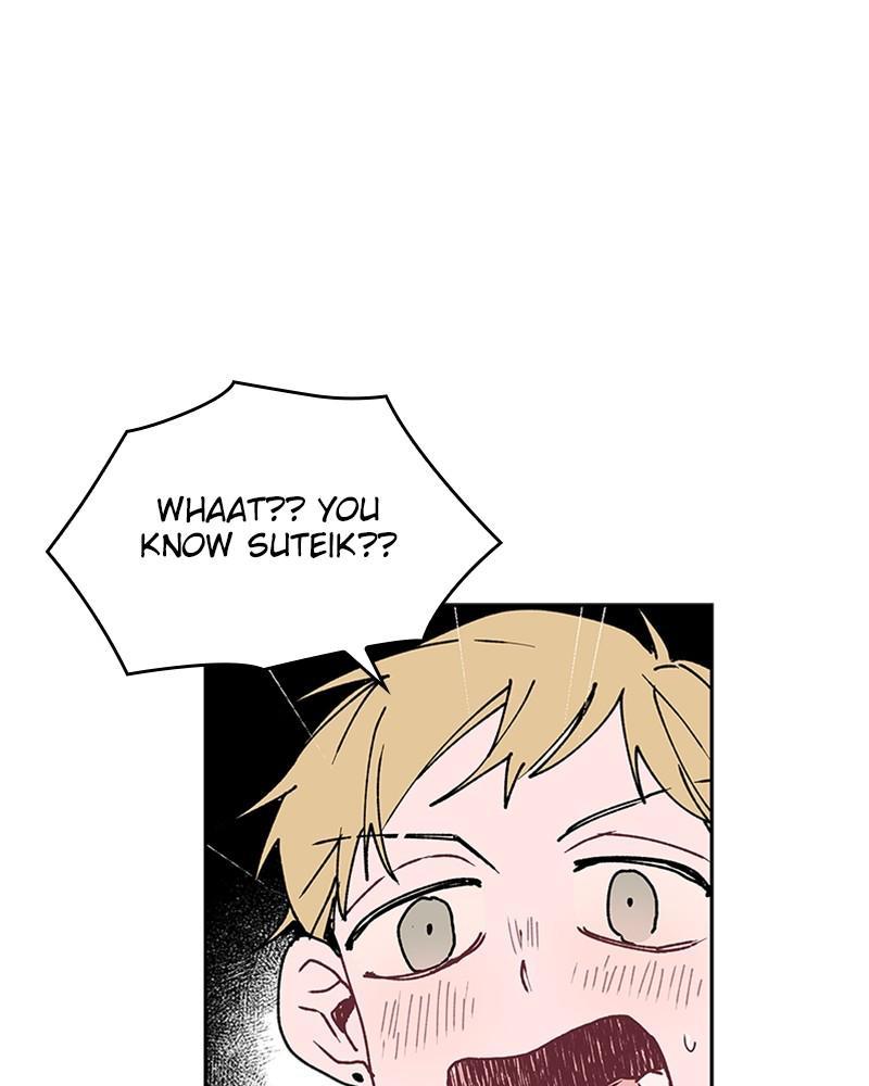 The Bride of a Monster chapter 57 - page 36