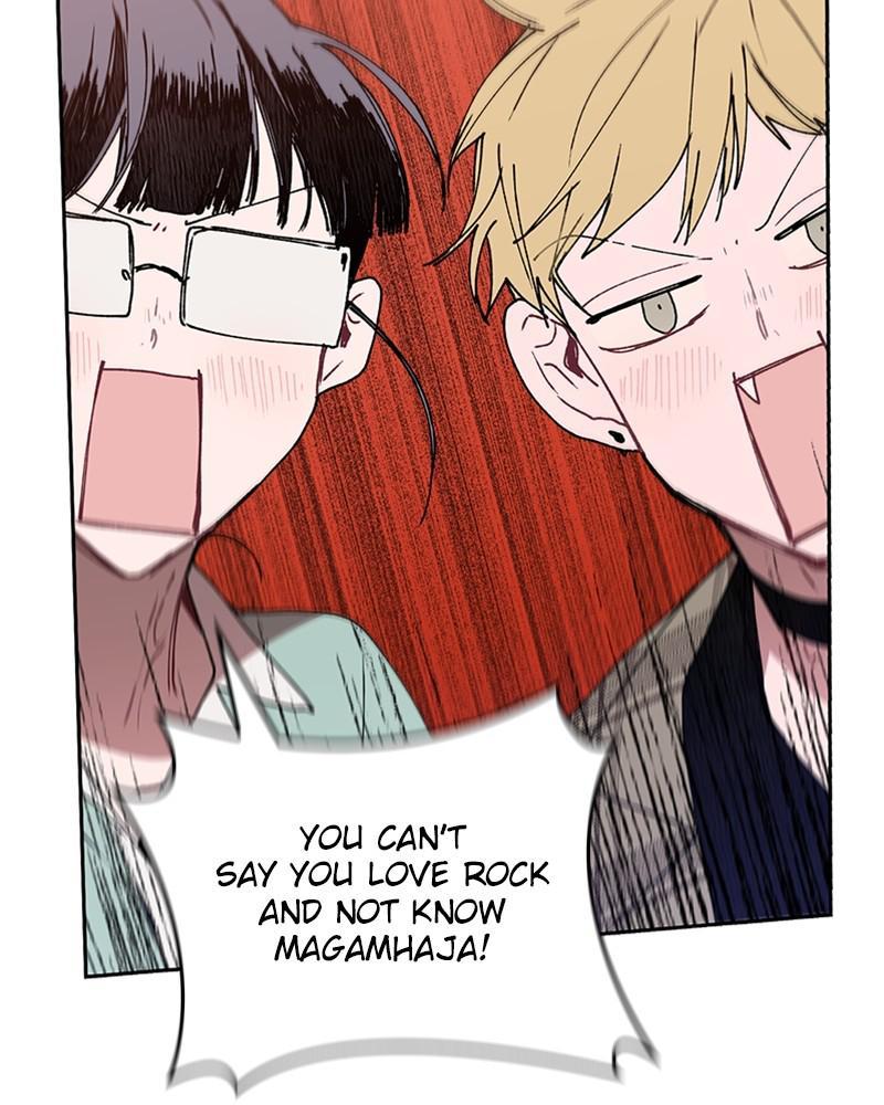 The Bride of a Monster chapter 57 - page 42