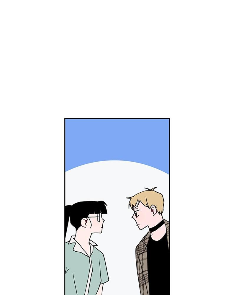 The Bride of a Monster chapter 57 - page 43