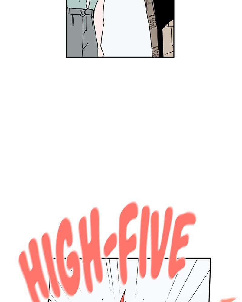 The Bride of a Monster chapter 57 - page 44