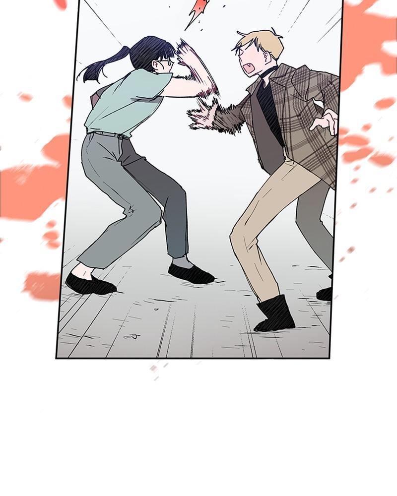 The Bride of a Monster chapter 57 - page 45