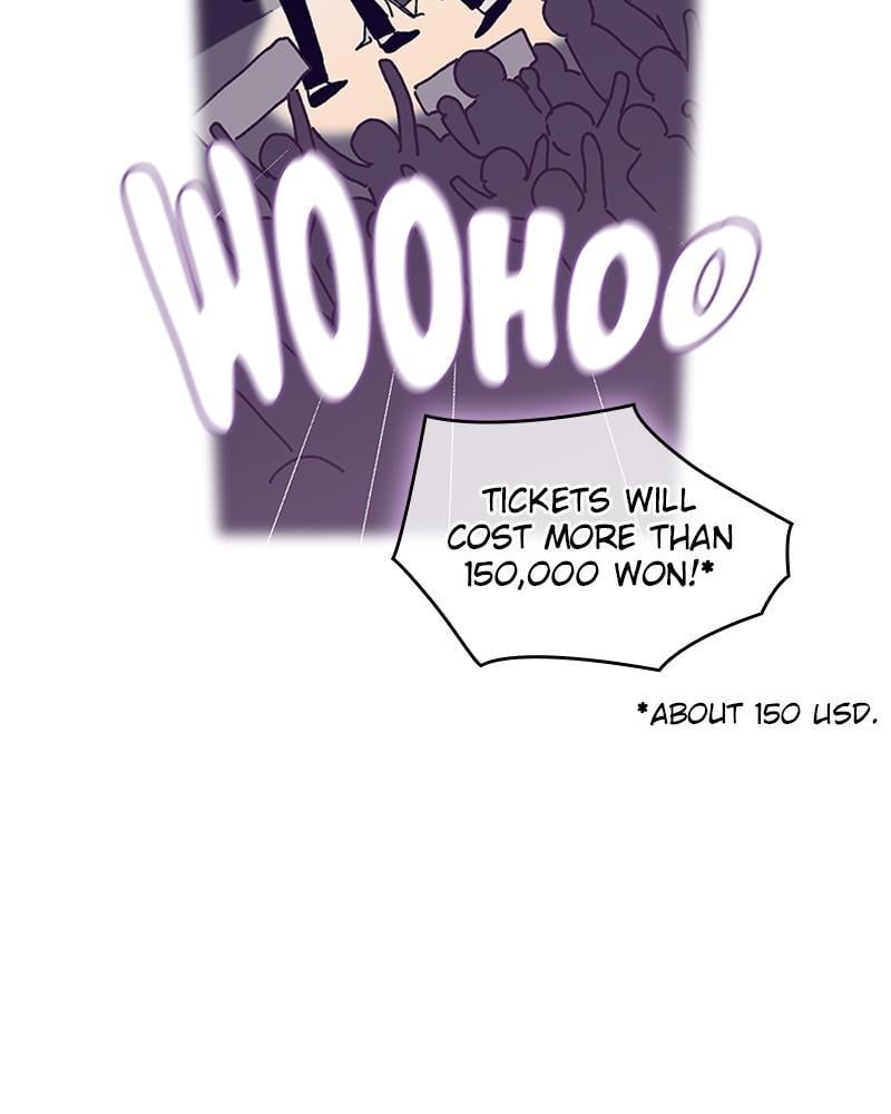 The Bride of a Monster chapter 57 - page 53