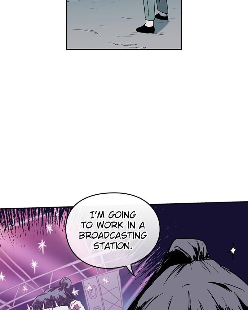 The Bride of a Monster chapter 57 - page 58