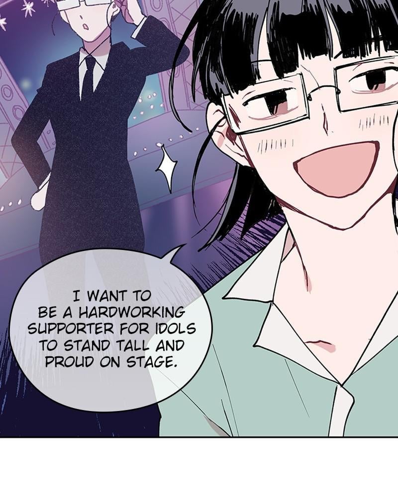 The Bride of a Monster chapter 57 - page 59