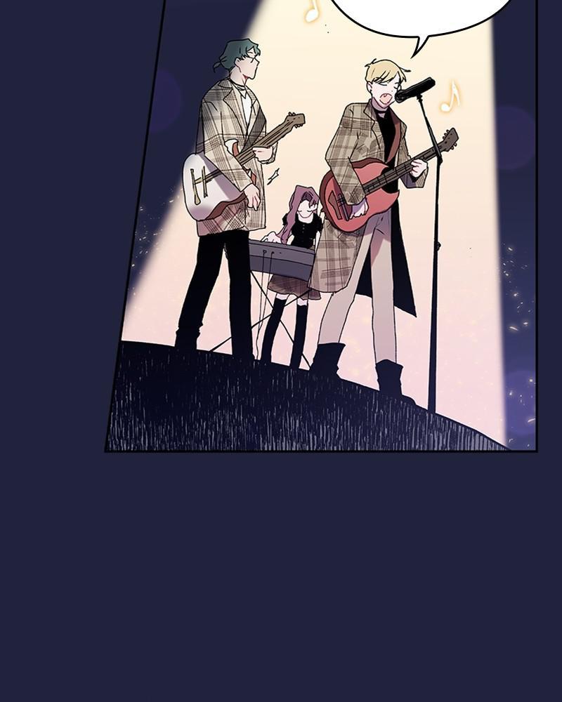 The Bride of a Monster chapter 57 - page 7