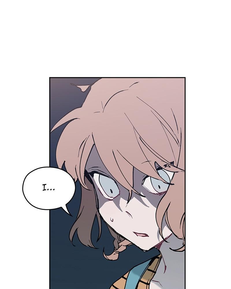 The Bride of a Monster chapter 57 - page 74