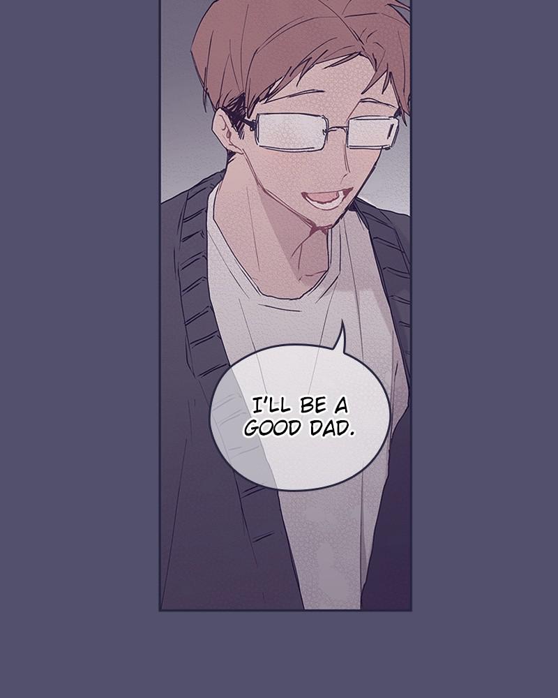 The Bride of a Monster chapter 57 - page 79