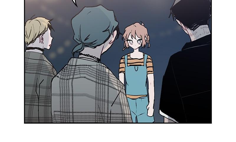 The Bride of a Monster chapter 57 - page 83