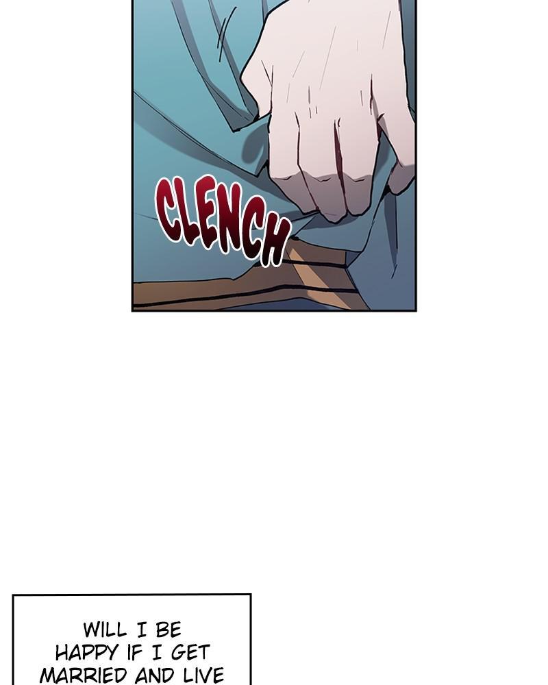 The Bride of a Monster chapter 57 - page 92