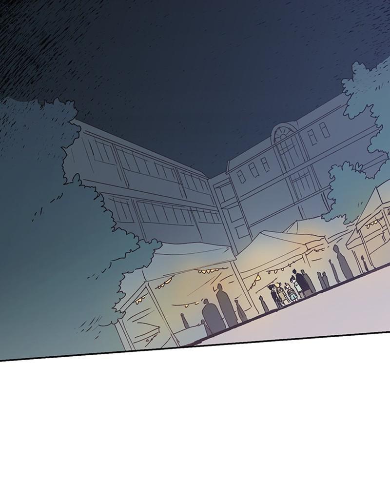 The Bride of a Monster chapter 57 - page 96