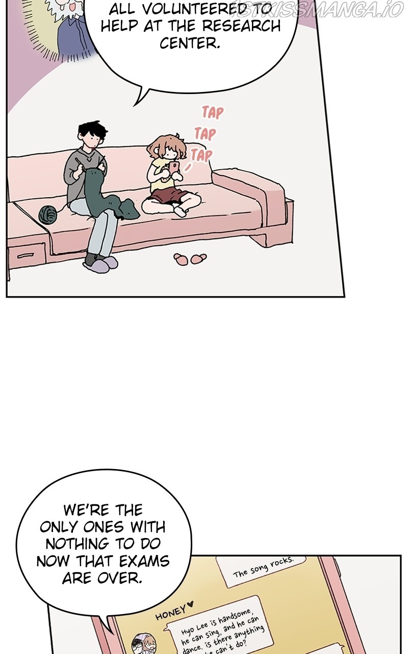 The Bride of a Monster chapter 56 - page 11