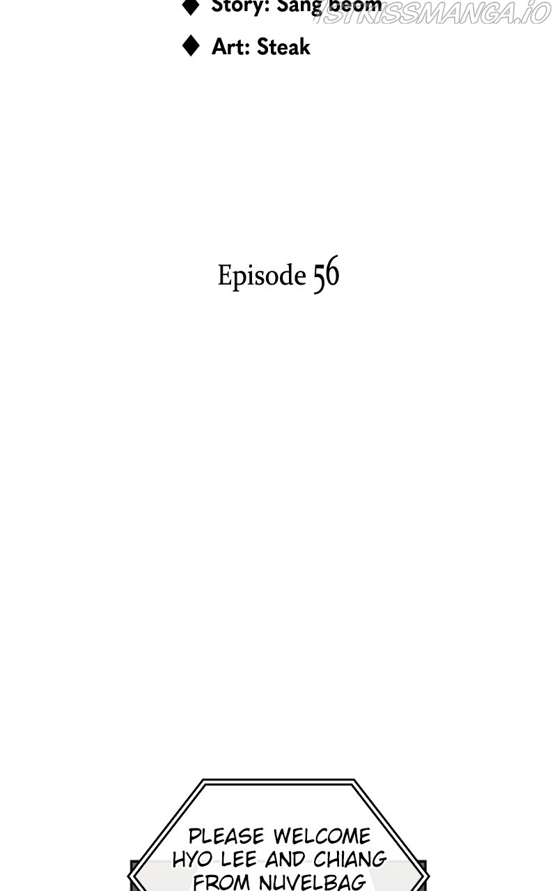 The Bride of a Monster chapter 56 - page 2