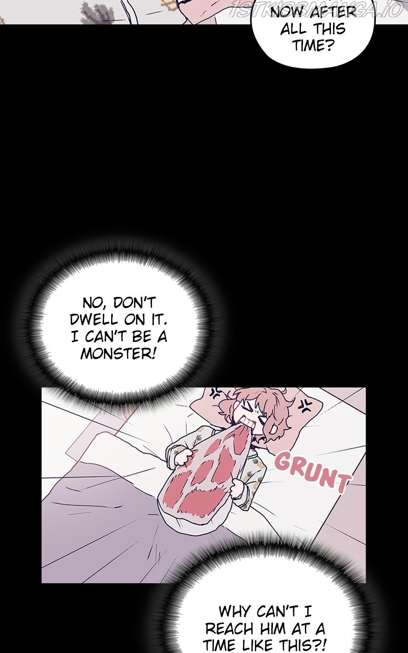 The Bride of a Monster chapter 56 - page 27