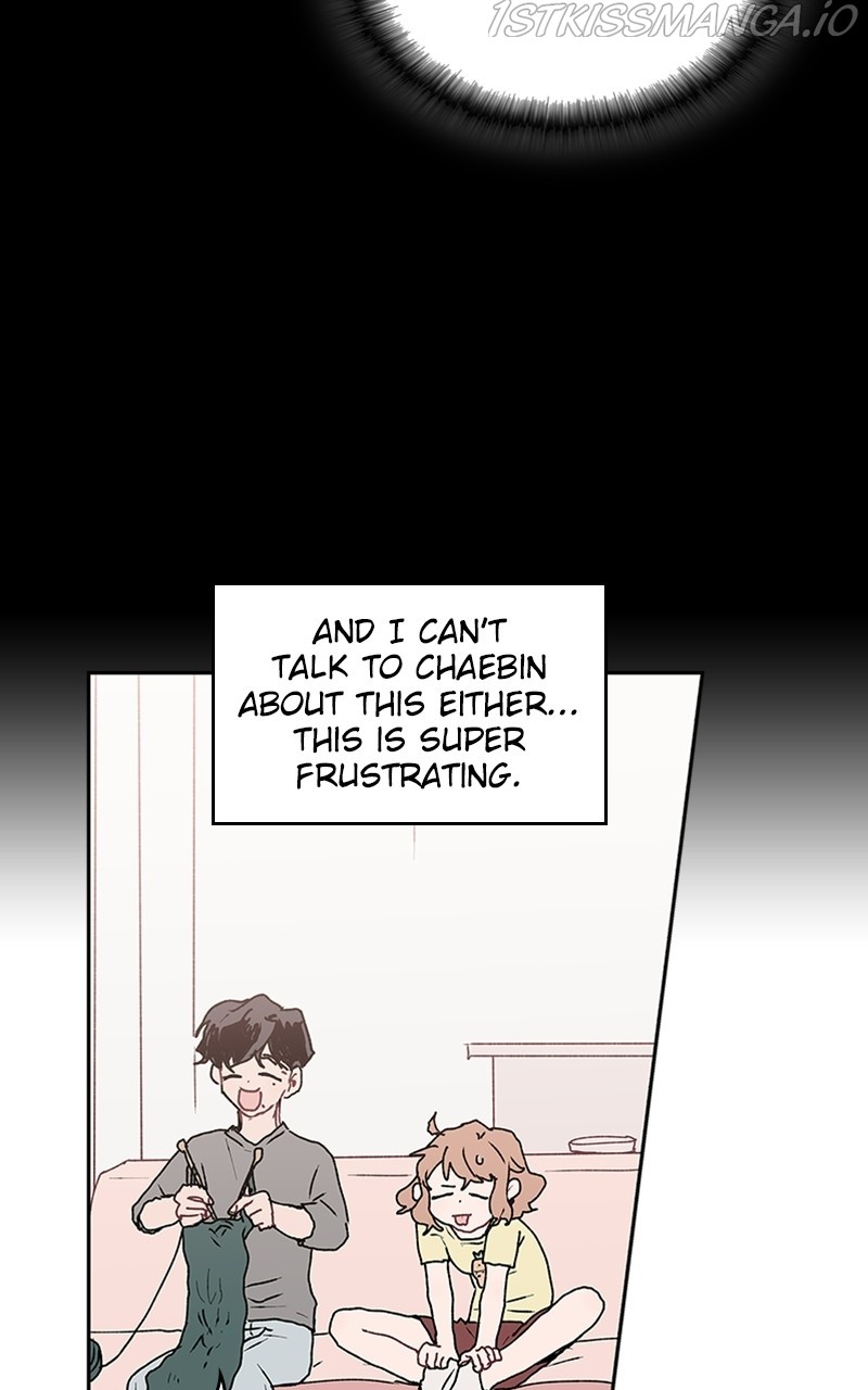 The Bride of a Monster chapter 56 - page 28
