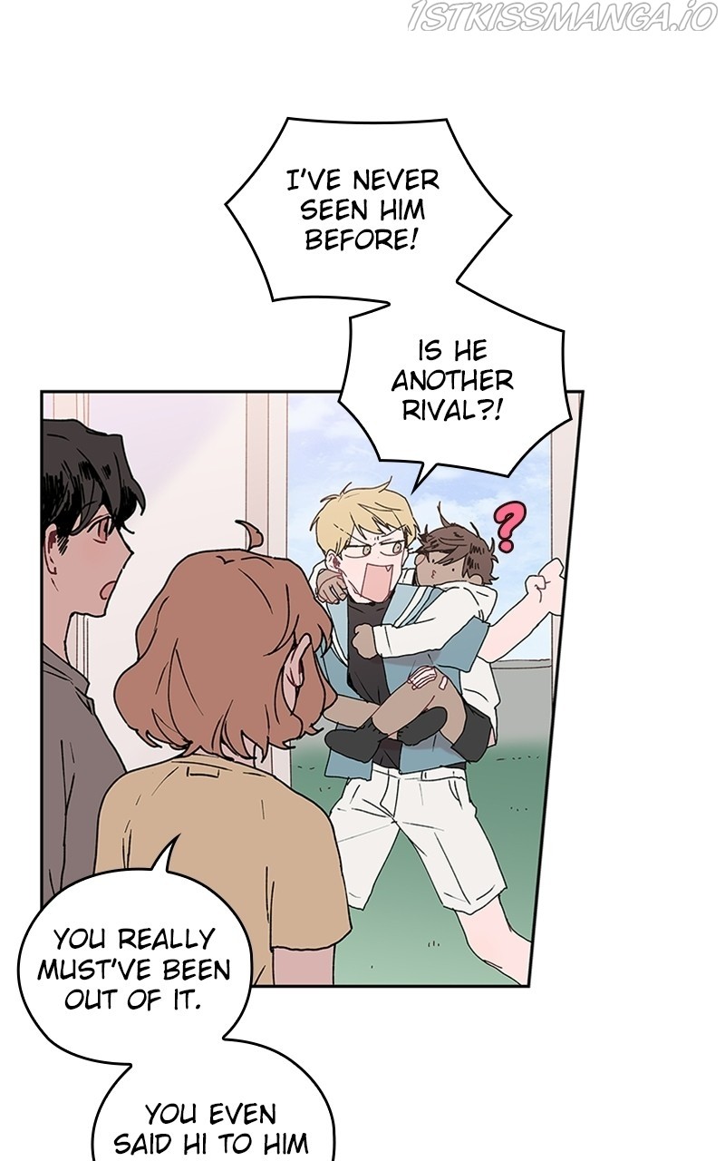 The Bride of a Monster chapter 56 - page 47