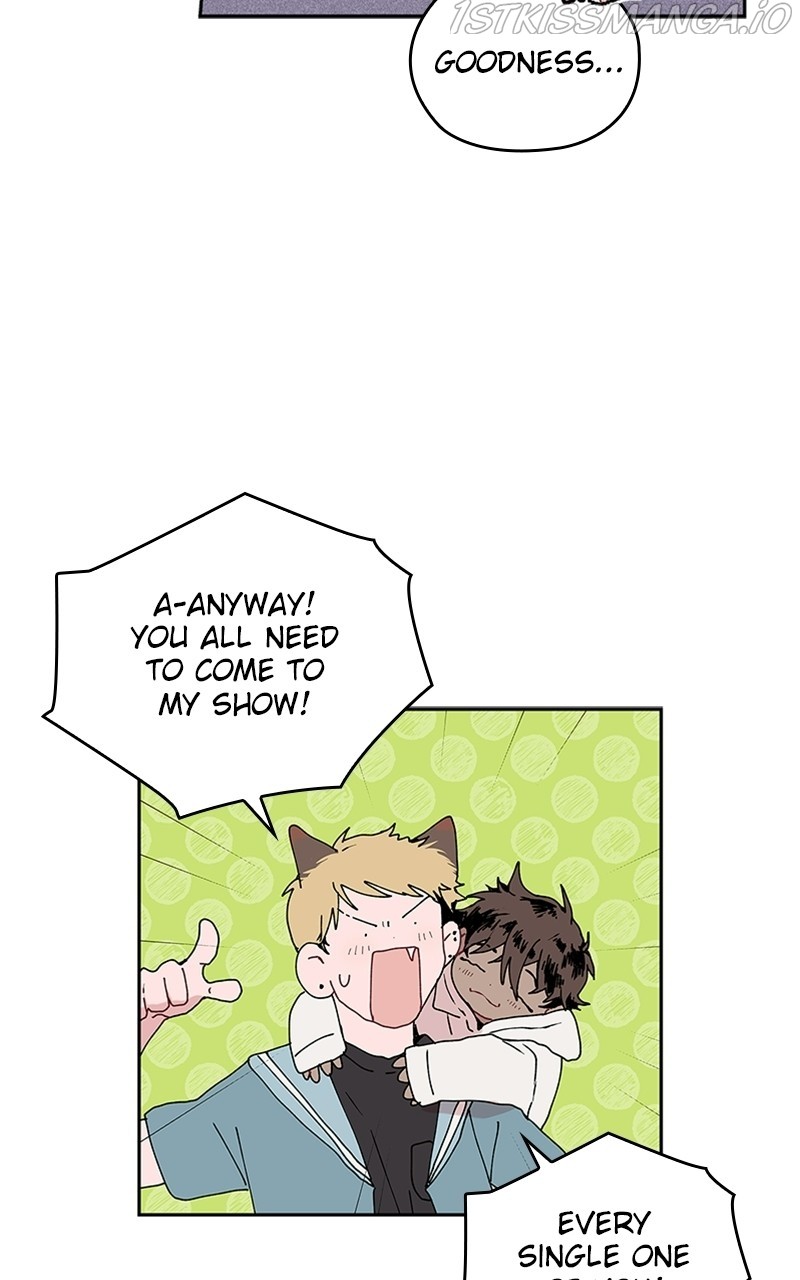 The Bride of a Monster chapter 56 - page 49