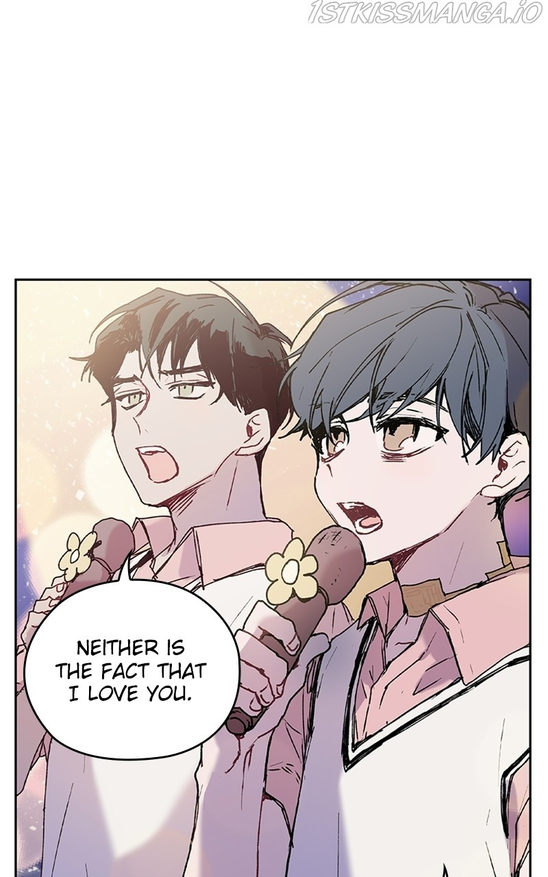 The Bride of a Monster chapter 56 - page 5