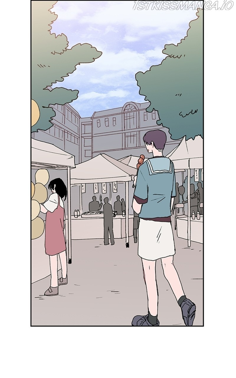 The Bride of a Monster chapter 56 - page 53