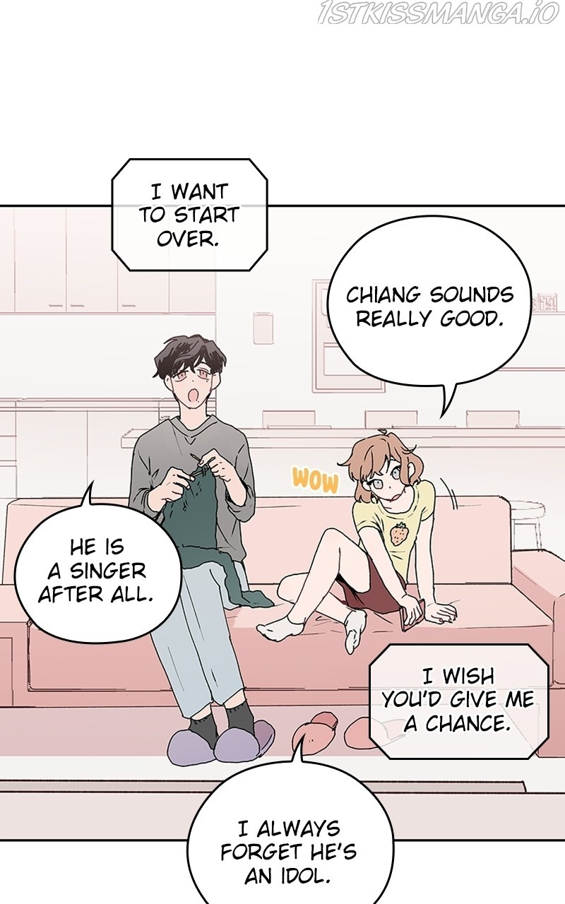 The Bride of a Monster chapter 56 - page 7