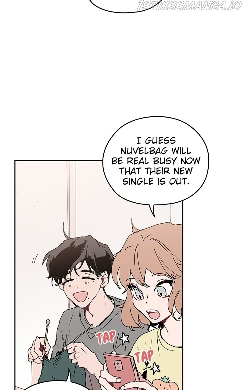 The Bride of a Monster chapter 56 - page 8