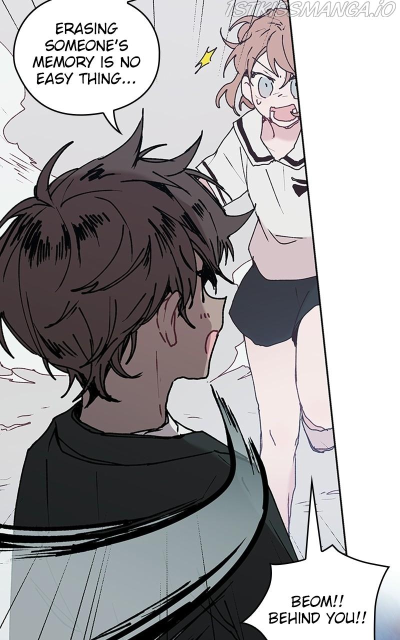 The Bride of a Monster chapter 55 - page 13