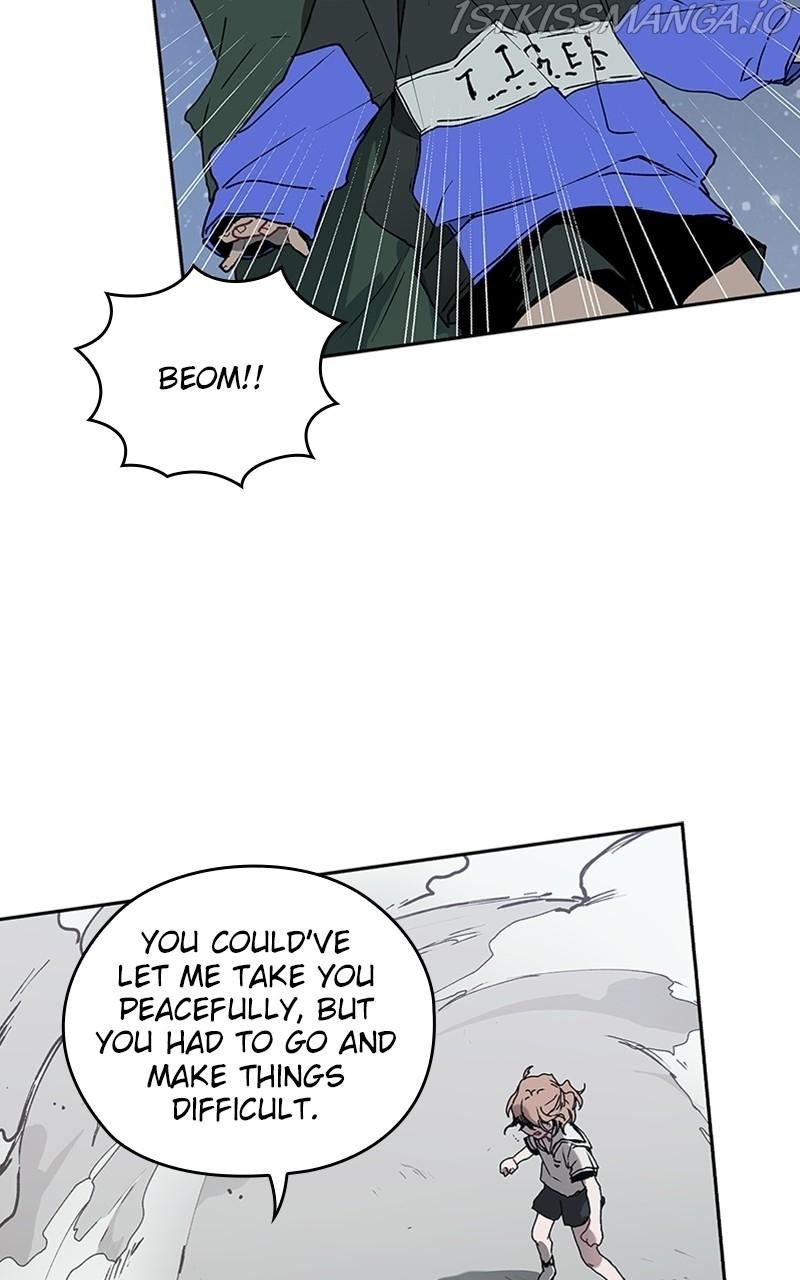The Bride of a Monster chapter 55 - page 15