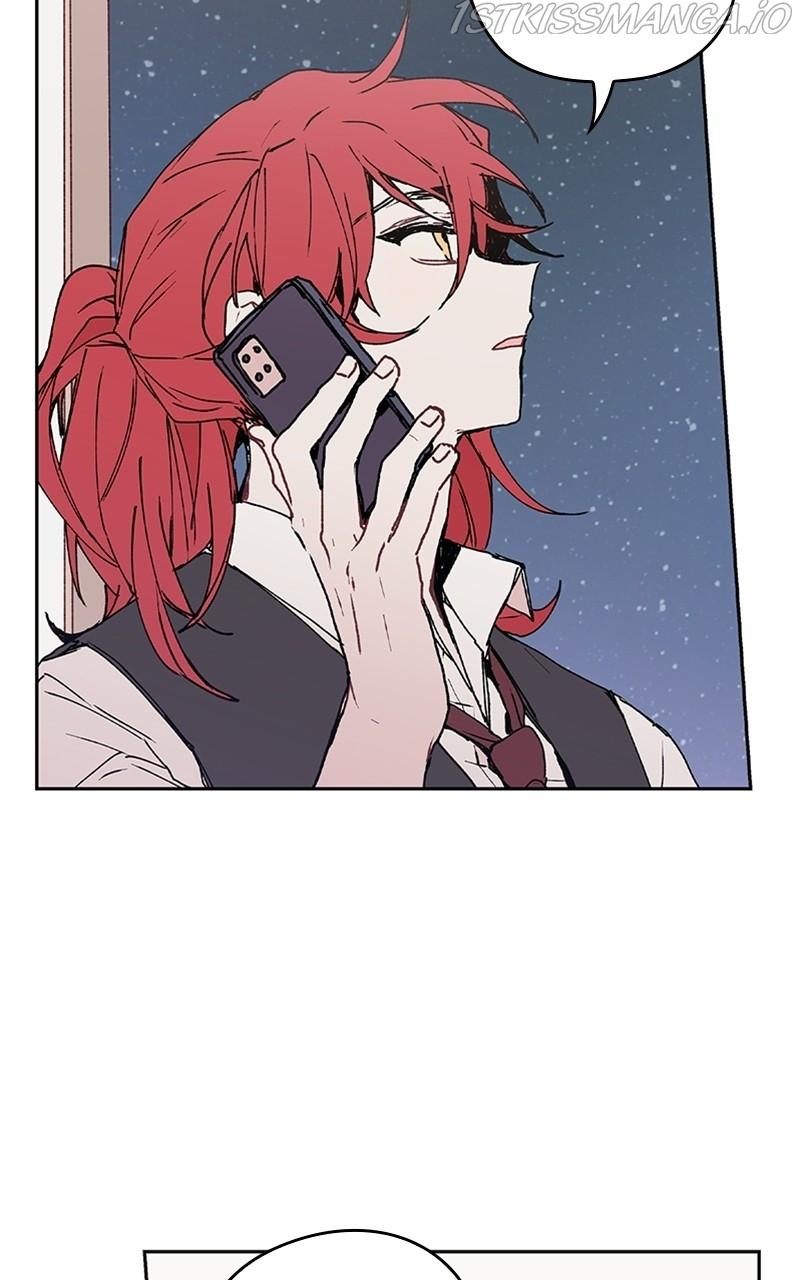 The Bride of a Monster chapter 55 - page 75