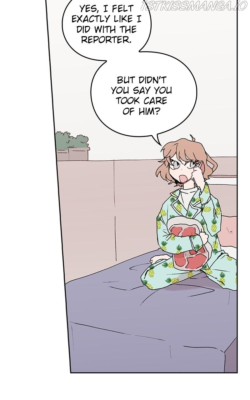 The Bride of a Monster chapter 55 - page 76