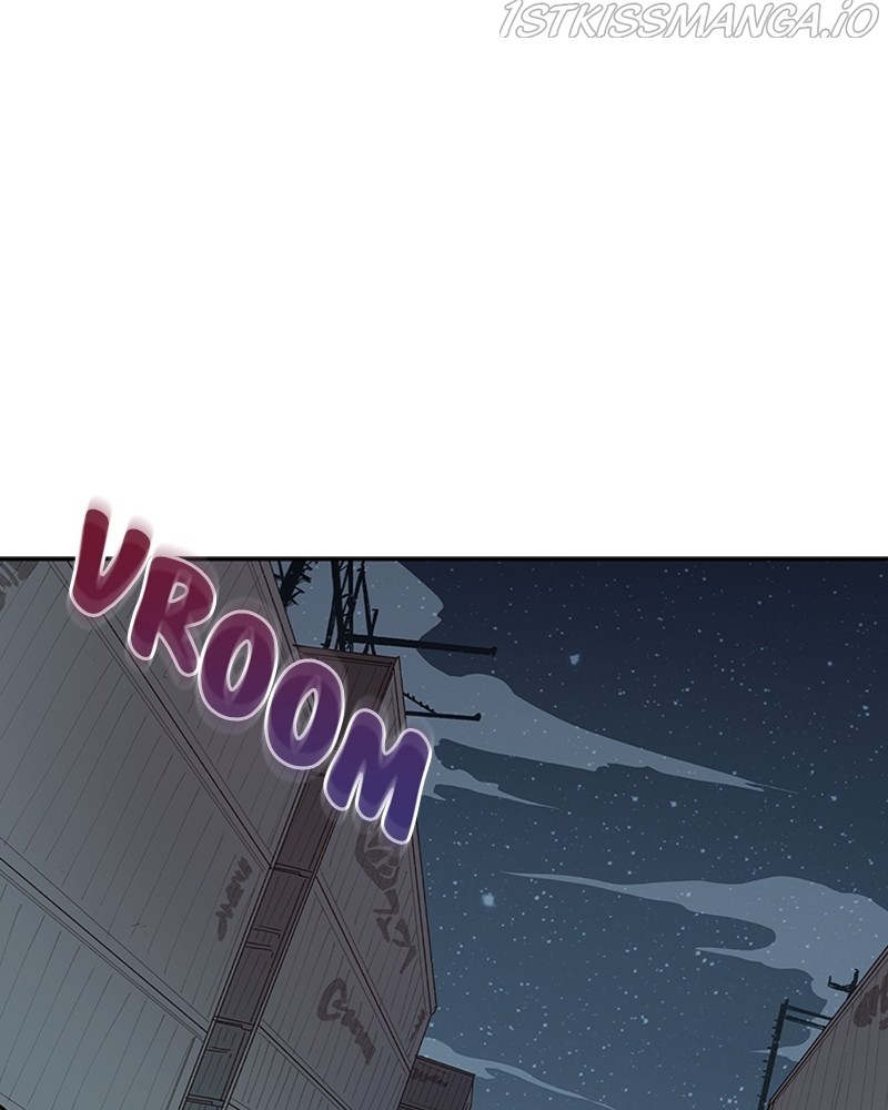 The Bride of a Monster chapter 53 - page 3